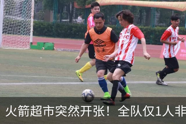 火箭超市突然开张！全队仅1人非卖，湖人想挖角，两位3D遭哄抢