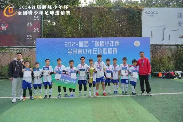 精选大乐透推荐:李福全方案中二等40万累擒1783万!